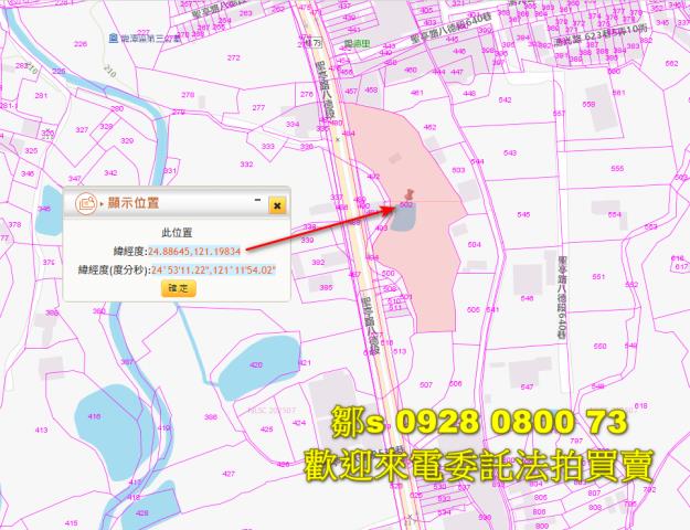 桃園龍潭法拍農地-4