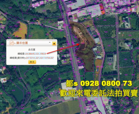 桃園龍潭法拍農地-5