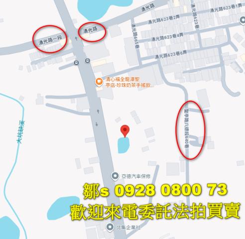 桃園龍潭法拍農地-14