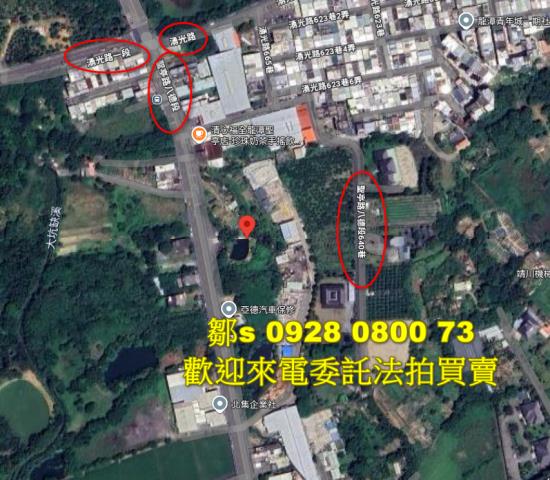 桃園龍潭法拍農地-7