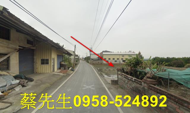 西螺農地法拍-13