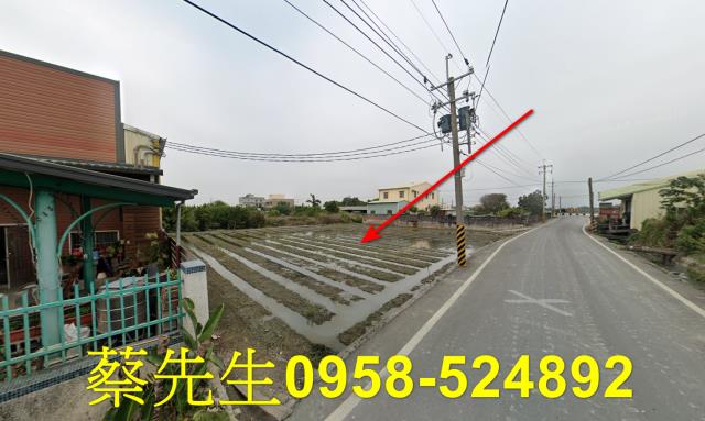 西螺農地法拍-14