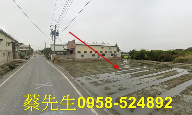 西螺農地法拍-4