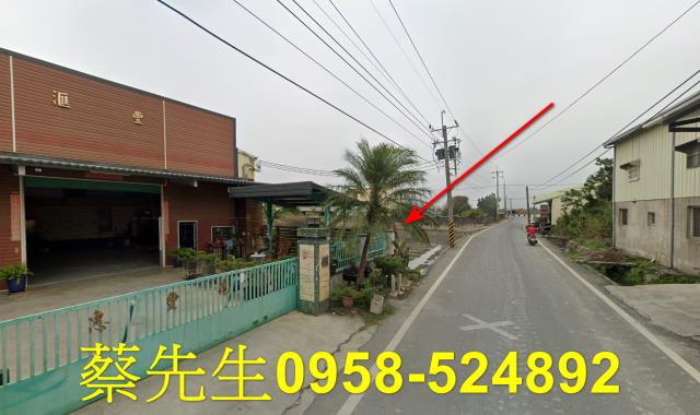 西螺農地法拍-7