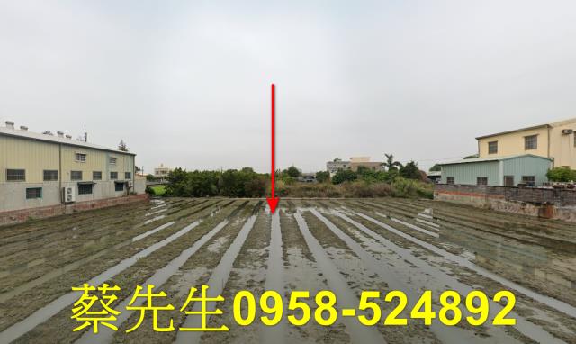 西螺農地法拍-9