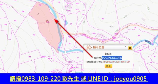 通霄法拍農地-13