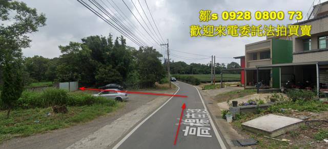 龍潭法拍農地-2