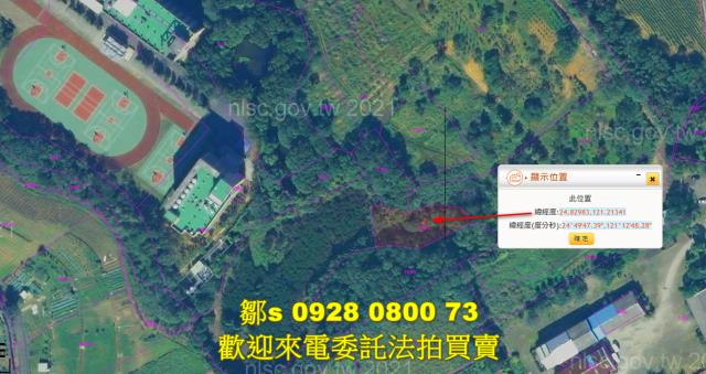 龍潭法拍農地-13