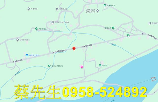 泰安農地法拍-8