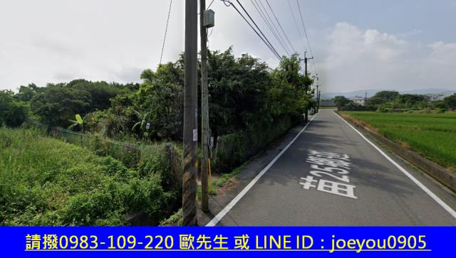 苗栗拍賣農地-10