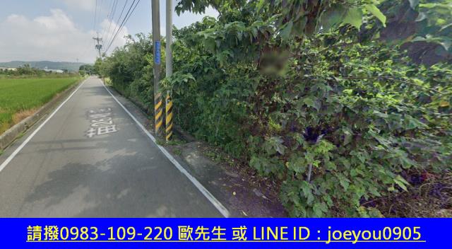 苗栗拍賣農地-12