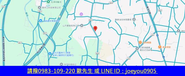 苗栗拍賣農地-14