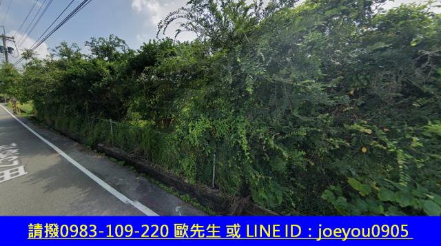 苗栗拍賣農地-5