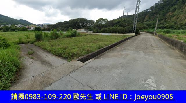 苗栗法拍農地-10