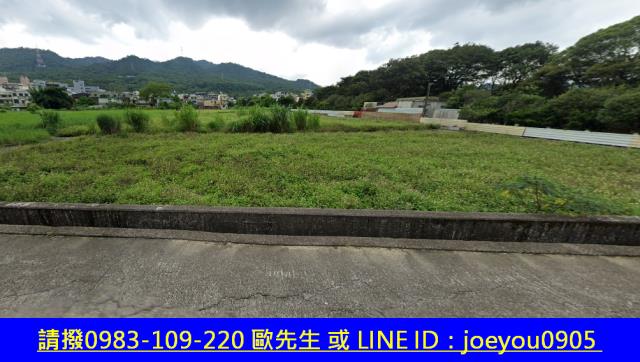 苗栗法拍農地-5