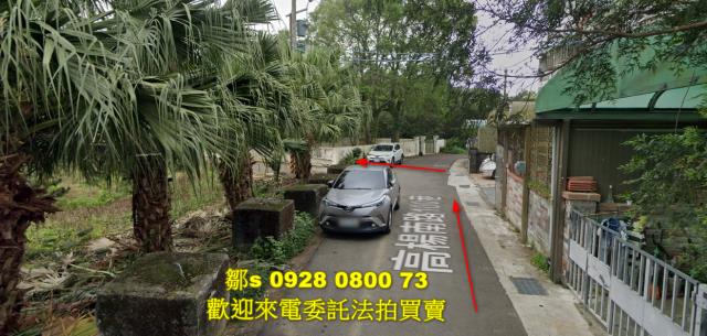 桃園法拍農地-11