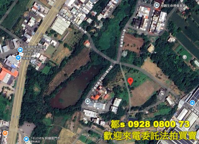 桃園法拍農地-7