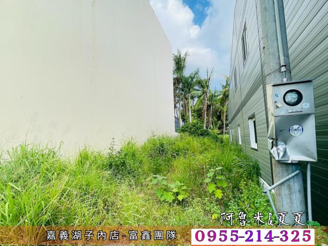 嘉義水上建地-3