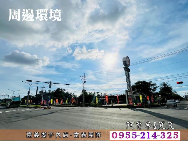 嘉義水上建地-7