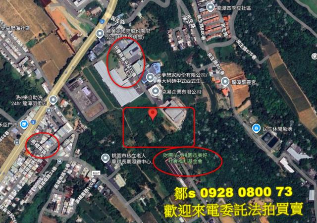 桃園龍潭農地法拍-5