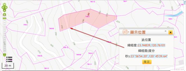 南投中寮農地法拍-3