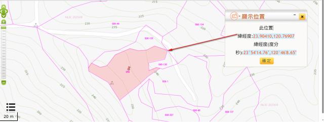 中寮法拍農地-3