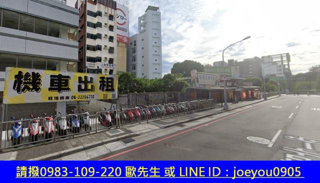 東區法拍住宅地-10