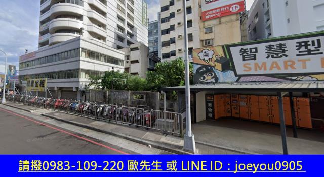 東區法拍住宅地-11