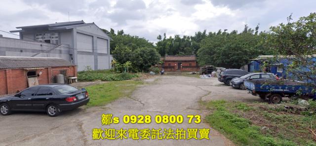 龍潭建地法拍-9