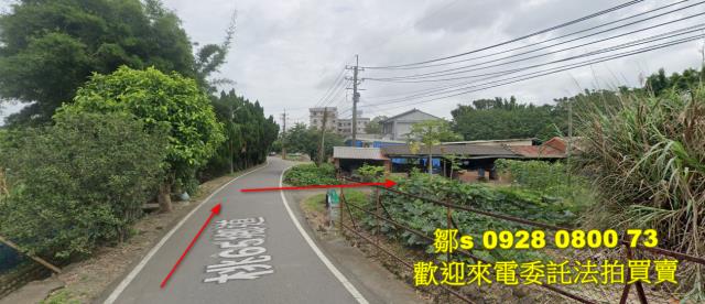 龍潭建地法拍-2