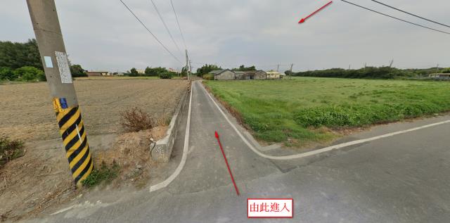 福興農地法拍-1