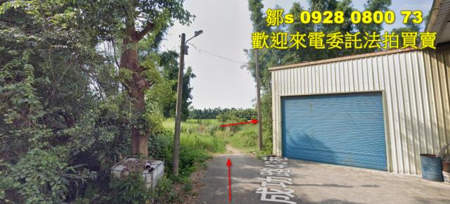 桃園建地法拍-9