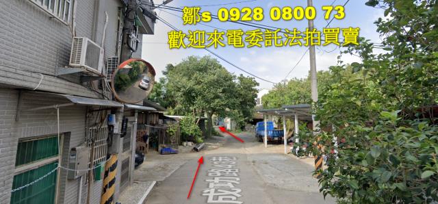 桃園建地法拍-11