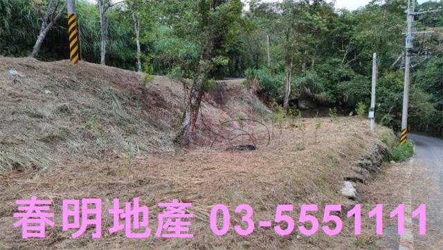 新竹橫山農地-14