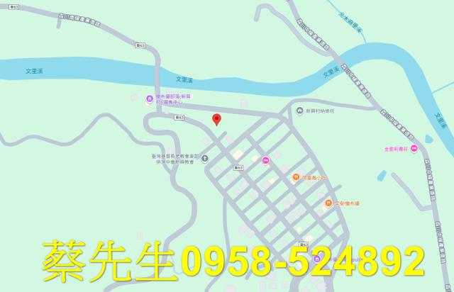 台東太麻里法拍農地-8