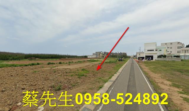 澎湖湖西農地法拍-6