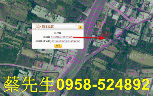 澎湖湖西建地拍賣-11