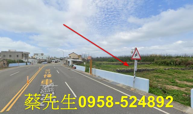 澎湖湖西法拍農地-12