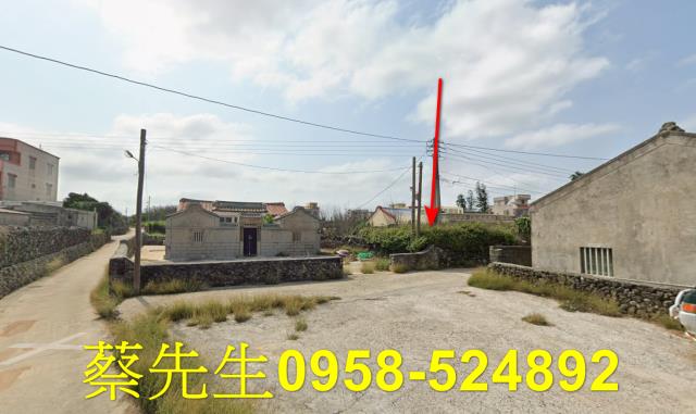 澎湖湖西農地法拍-12