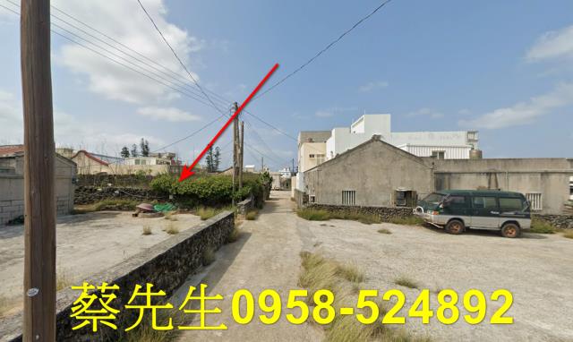 澎湖湖西農地法拍-9