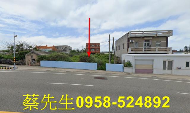 澎湖湖西農地法拍-1