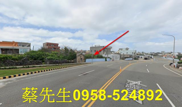 澎湖湖西農地法拍-7