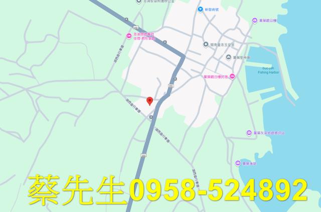 澎湖湖西農地法拍-8