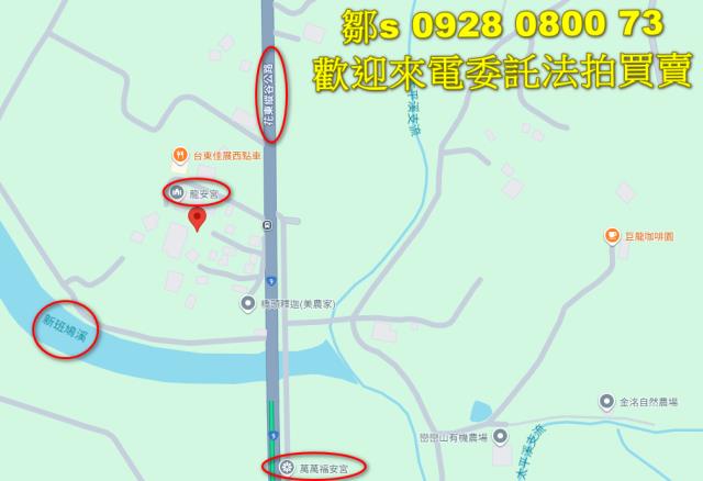 卑南法拍建地-5