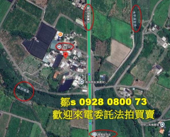 卑南法拍建地-13