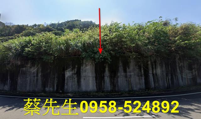 萬里建地法拍-1