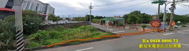 楊梅農地法拍-1