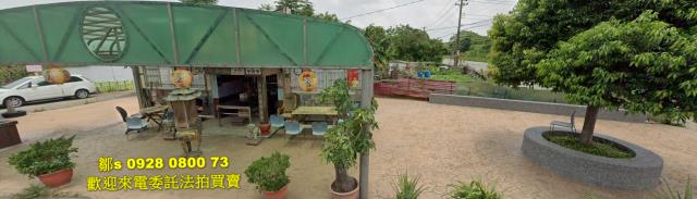 楊梅農地法拍-3