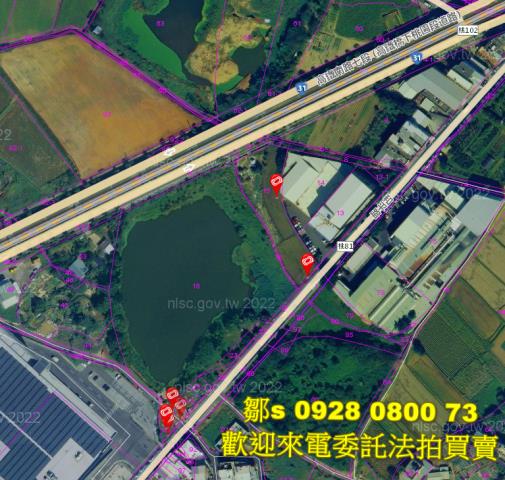 楊梅農地法拍-13