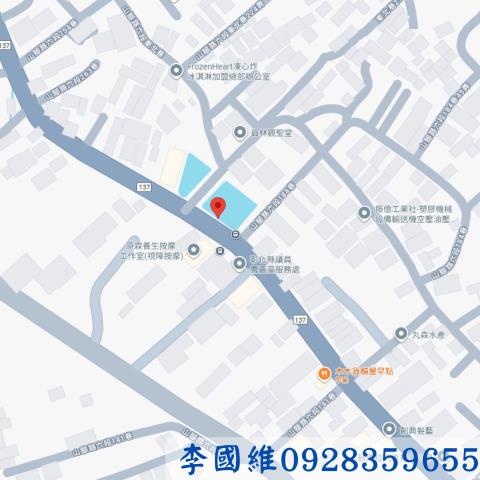 彰化農地拍賣-4